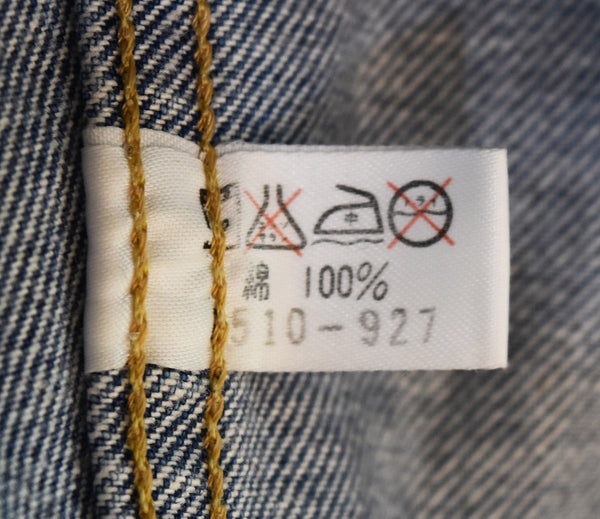 リー Lee 0401 1st 大戦モデル デニムジャケット トラッカージャケット ドーナツボタン ジャケット ブルー 103MT-3307