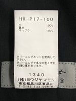 ヨウジヤマモト Yohji Yamamoto POUR HOMME TWO TUCK PANTS 2 タック パンツ シワギャバ ボトムス ジップフライ 黒 無地 HX-P17-100 スラックス ブラック サイズ 2 104MB-248