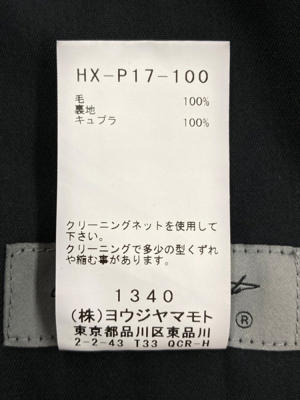 ヨウジヤマモト Yohji Yamamoto POUR HOMME TWO TUCK PANTS 2 タック パンツ シワギャバ ボトムス ジップフライ 黒 無地 HX-P17-100 スラックス ブラック サイズ 2 104MB-248