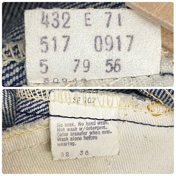 【曜日割引対象外】 リーバイス Levi's 70's 517 オレンジタブ USA製 ブーツカット 517-0917 デニム ブルー W32 L36サイズ 201MB-1180 VB