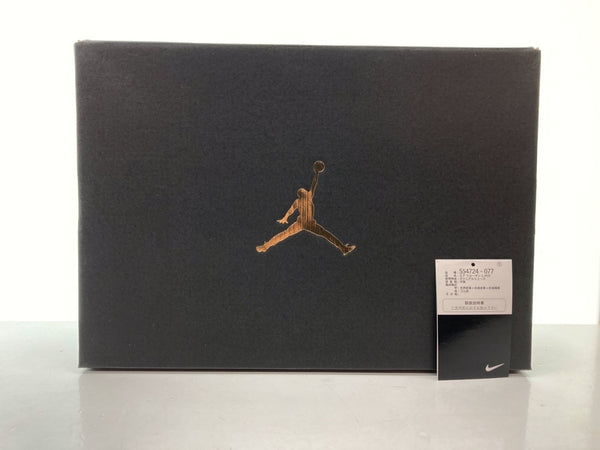 ナイキ NIKE 20年製 AIR JORDAN 1 MID HYPER ROYAL エア ジョーダン ミッド ハイパー ロイヤル AJ1 青 黒 554724-077 メンズ靴 スニーカー ブルー 28cm 104S-652