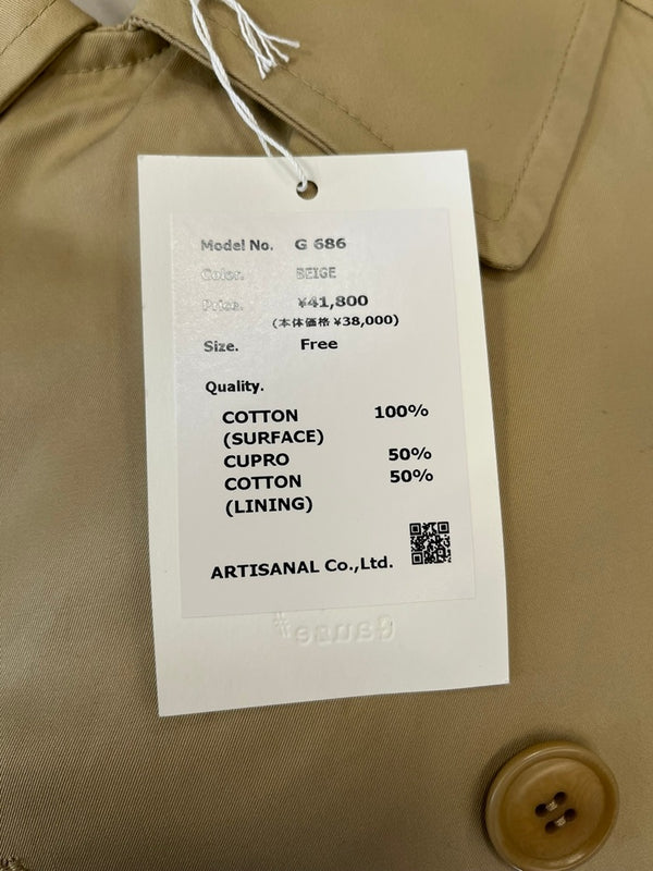 ガーゼ Gauze# フィンクスコットンワイドトレンチコート G686 コート ベージュ フリーサイズ 101LT-203