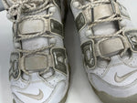 ナイキ NIKE Women's AIR MORE UPTEMPO CHROME WHITE/SILVER エア モア アップテンポ クローム ホワイト/シルバー 917593-100  メンズ靴 スニーカー ホワイト 29cm 101sh-1970