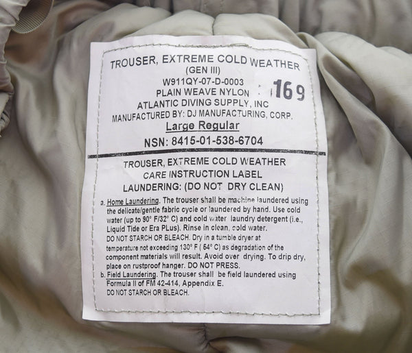 ミリタリー Military ECWCS LEVEL7 GEN3  DEADSTOCK デッドストック NOS 8415-01-538-6704 ボトムスその他 グレー L-R 103MB-545