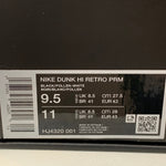 ナイキ NIKE DUNK HIGH RETRO PRM HJ4320-001 メンズ靴 スニーカー 黄色 27.5cmサイズ 201-shoes1296