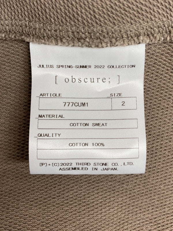 ユリウス JULIUS 22SS Obscure Graige Hoodie グレージュ フーディ 変形 パーカー ボタン 薄茶 777CUM1 サイズ 2 パーカ 無地 ベージュ 104MT-1658