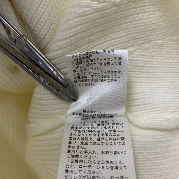 コラージュガギャルダガランテ COLLAGE GALLARDAGALANTE ウェットライクカーディガン CLZ1051205A0004 カーディガン ホワイト フリーサイズ 201LT-443