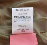 ワックス WAX Urban jacket アーバン ジャケット 中綿 ジャケット  WX-0231 ジャケット ベージュ Lサイズ 103MT-2273