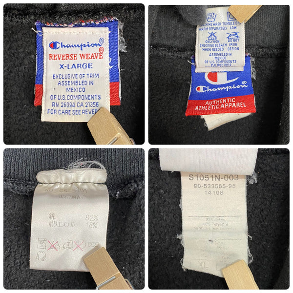 【曜日割引対象外】 チャンピオン Champion REVERSE WEAVE 胸目無し C5-3101 パーカ ブラック XLサイズ 201MT-4871 VB