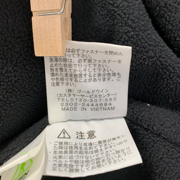 ノースフェイス THE NORTH FACE コンパクトノマドジャケット COMPACT NOMAD JACKET NP72330 グリーン Lサイズ 201MT-4354