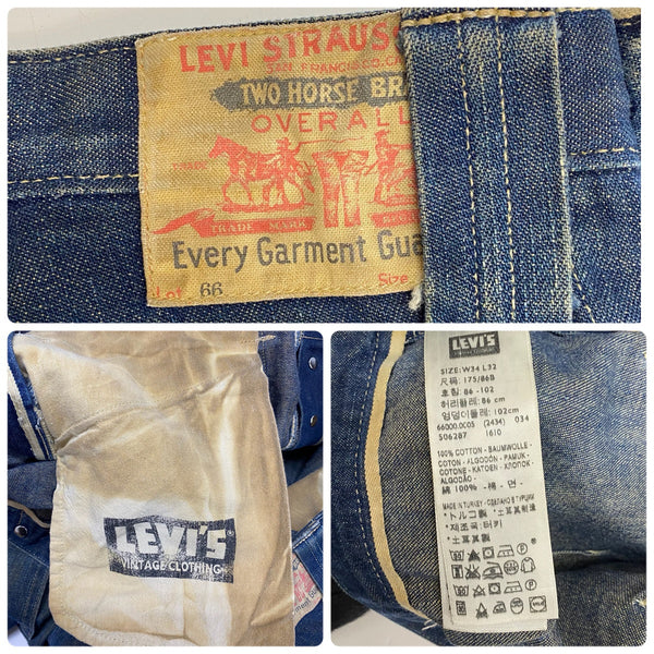 【曜日割引対象外】 リーバイス Levi's LVC Lot 66 Bib Overall Customaize 1912復刻 デニム ブルー W34 L32サイズ 201MB-1215 VB