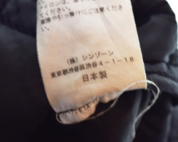 ザシンゾーン SHINZONE  ナイロン キルティング コート 18AMSC052 ジャケット ブラック 34 103LT-146