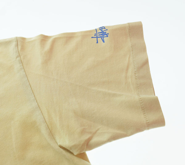 ステューシー STUSSY USA製 SSリンクロゴ プリント 半袖Tシャツ  Tシャツ ベージュ Mサイズ 103MT-2589