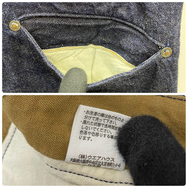 【曜日割引対象外】 ウエアハウス WAREHOUSE HELLER'S CAFE シンチバック サスペンダーボタン デニム ブルー 32サイズ 201MB-896 VB