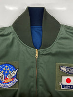 ミリタリー Military REVERSIBLE FLIGHT JACKET リバーシブル フライト ジャケット MA-1 JASDF SQUADRON PX品 ブルーインパルス 緑 サイズ 1 ジャケット 総柄 カーキ 104MT-1764