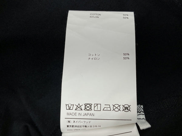 ダブルタップス WTAPS 23SS JUNGLE 02 LS NYCO. RIPSTOP ジャングル ロングスリーブ シャツ リップストップ BLACK 黒 231WVDT-SHM04 SIZE02 ジャケット ロゴ ブラック 104MT-733