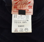 テッドマン TEDMAN スカジャン 別珍 リバーシブルDevil Motors Hot Road Lucky Clothing デビル モーターサイクル バイク 刺繍  42 ジャケット ブラック 103MT-2194