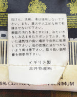 バブアー Barbour 00s BEDALE オイルドホースライディングジャケット 2000年イギリス製 A103 C36 ジャケット ブラウン 103MT-2899