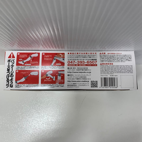 【中古】アベイシングエイプ A BATHING APE リボルテック REVOLTECH フィギュア 201goods-821