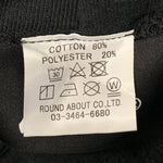 モブ MOBB HEART DRIP HOODIE パーカ ブラック Lサイズ 201MT-4089