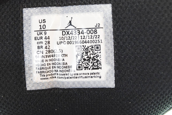 ナイキ NIKE Air Jordan 1 Low Flight Club エアジョーダン1 ロー フライトクラブ スニーカー 白 DX4334-008 メンズ靴 スニーカー ホワイト 28cm 103S-1048