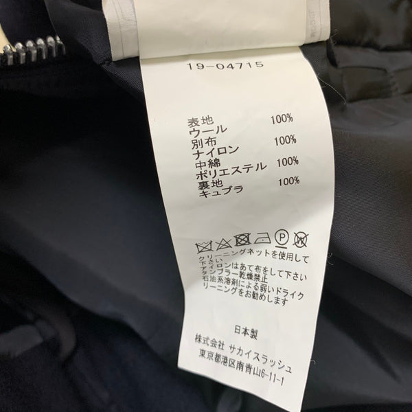 サカイ sacai メルトンジップタイトスカート ロングスカート 19-04715 スカート ネイビー 201LB-109