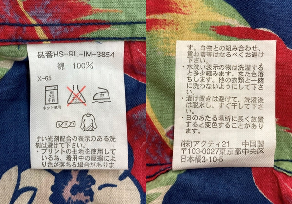 ラルフローレン RalphLauren 90s OPEN COLLAR SHIRT オープン カラー シャツ アロハ ハワイアン 半袖 開襟 紺 半袖シャツ 花・植物 マルチカラー Lサイズ 104MT-1508