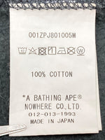 アベイシングエイプ A BATHING APE LAYERED LINE CAMO SHARK FULL ZIP HOODIE シャーク フルジップ フーディ 黒 パーカ 総柄 ブラック XLサイズ 104MT-1621