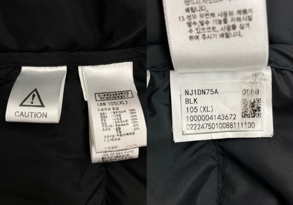ザノースフェイス THE NORTH FACE 1996 RETRO Eco NUPTSE JACKET ヌプシ ジャケット ダウン アウトドア ジップアップ アウター 黒 NJ1DN75A ジャケット ロゴ ブラック XLサイズ 104MT-1648