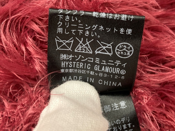 ヒステリックグラマー HYSTERIC GLAMOUR シャギーニット タイト ワンピース ボートネック ワンショルダー オフショルダー 平成 Y2K グランジ 缶バッジ付 PINK ホットピンク ショッキングピンク 0104NS02 セーター 無地 ピンク フリーサイズ 104LT-210