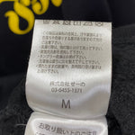 エフアールツー FR2 hoodie パーカ ブラック Mサイズ 201MT-3186