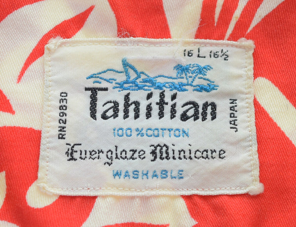 ヴィンテージ Vintage 60s 70s Tahitian アロハシャツ シャークカラー 半袖シャツ レッド Lサイズ 103MT-3129