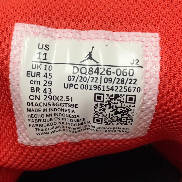 ナイキ NIKE AIR JORDAN 1 MID DQ8426-060 メンズ靴 スニーカー レッド 29.0cmサイズ 201-shoes1475