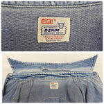 【曜日割引対象外】 リーバイス Levi's 90's 復刻 ショートホーン デニムウエスタンシャツ 長袖シャツ ブルー 201MT-4392 VB