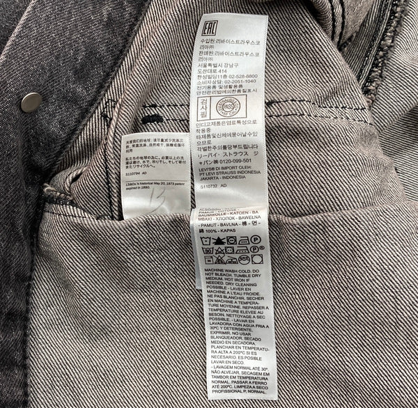 リーバイス Levi's 2nd TYPE セカンド 先染めブラック デニムジャケット トラッカージャケット RELAXED A7632-0002 ジャケット 無地 ブラック Sサイズ 104MT-2180