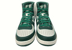 ナイキ NIKE 22年製 TERMINATOR HIGH NOBLE GREEN ターミネーター ハイ ノーブル グリーン 白 緑 FD0650-100 メンズ靴 スニーカー グリーン 27.5cm 104-shoes465