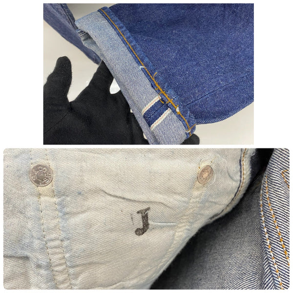 【曜日割引対象外】 リーバイス Levi's 80's 501 赤耳 バレンシア ワンウォッシュモデル 極美品 濃紺 デニム ブルー W35 L36サイズ 201MB-1200 VB