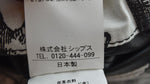 シップス SHIPS SHIPS JET BLUE NOWARTT ダブルライダースジャケット 黒 124-35-0018 ジャケット ブラック Lサイズ 103MT-2083