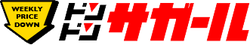 Supreme シュプリーム Cross Box Logo Hooded Sweatshirt クロス ボックス ロゴ フーディー ブラック | 古着通販のドンドンサガール