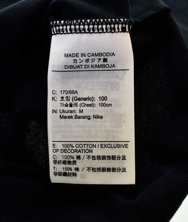 シュプリーム SUPREME NIKE ACG ナイキ エーシージー Grid Tee グリッド Tシャツ 黒 DO6860-010  Tシャツ プリント ブラック Mサイズ 103MT-357