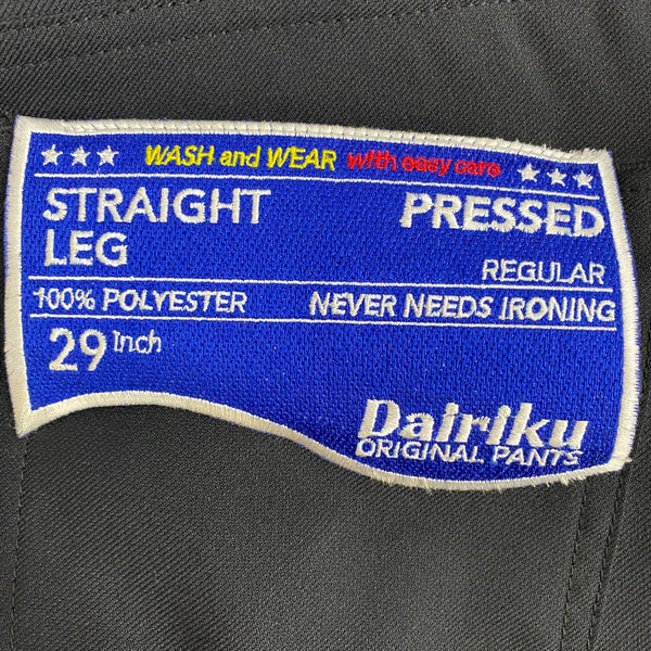 ダイリク DAIRIKU Flasher Pressed Pants 19AW B-3 ボトムスその他 ブラック 29サイズ 201MB-1013
