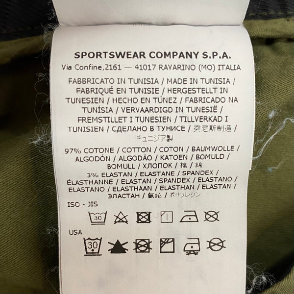 ストーンアイランド STONE ISLAND カーゴパンツ グリーン W30サイズ 201MB-1078