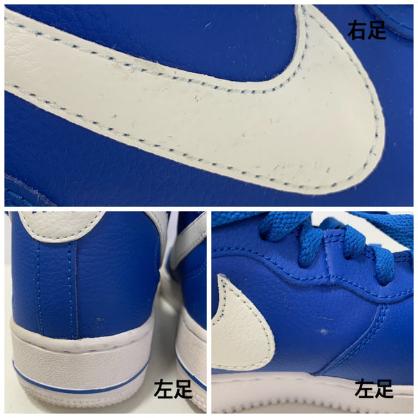 ナイキ NIKE Air Force 1 Mid 40th DR9513-400 メンズ靴 スニーカー ブルー 27サイズ 201-shoes992