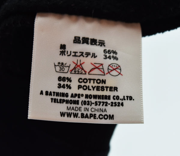 ア ベイシング エイプ A BATHING APE BABY MILO STORE プリント ロングTシャツ ロンT ブラック Lサイズ 103MT-3163