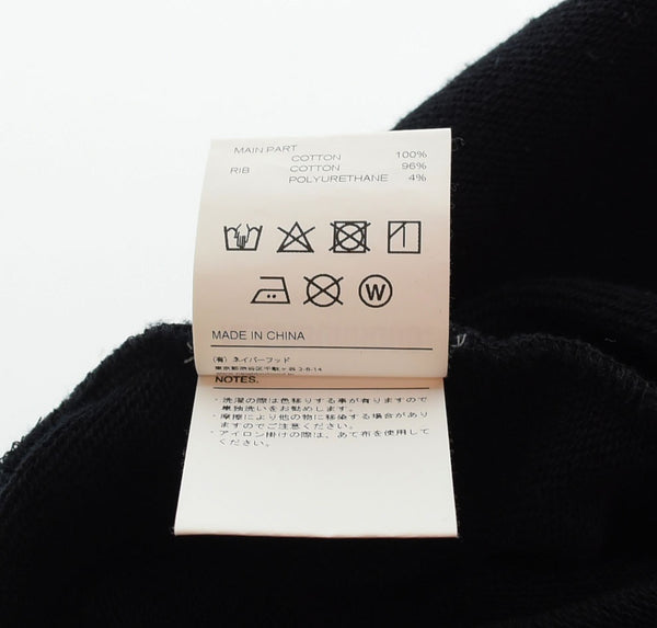 ネイバーフッド NEIGHBORHOOD 24AW HOME SET UP ホーム セットアップ スウェット スウェットパンツ LOGO ロゴ 242QTNH-CSM01 トップスその他 ブラック Mサイズ 103MT-1870