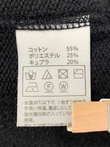 クーティープロダクションズ COOTIE PRODUCTIONS パーカ ブラック Mサイズ 201MT-3855