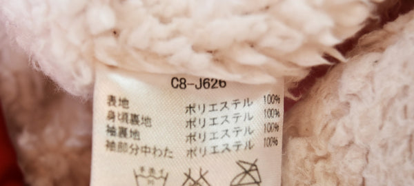 チャンピオン Champion STUSSYステューシー 裏ボア コーチジャケット C8-J626 ジャケット レッド Sサイズ 103MT-3192