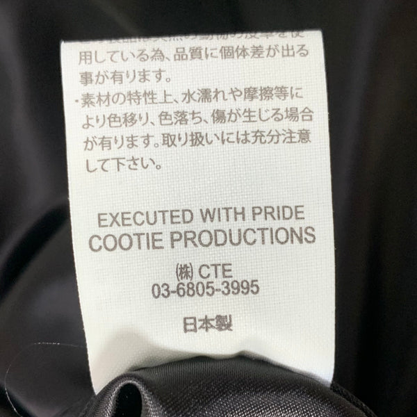 クーティープロダクションズ COOTIE PRODUCTIONS 23AW SUEDE MONTE CARLO JACKET ジャケット ブラック Lサイズ 201MT-4877