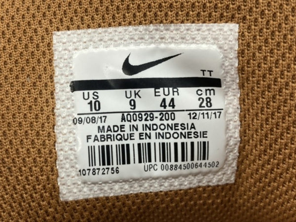 ナイキ NIKE 17年製 × ATMOS アトモス AIR MAX 95 DLX ANIMAL PACK 2.0 エア マックス アニマル パック シューズ AQ0929-200 メンズ靴 スニーカー マルチカラー 28cm 104S-692