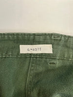 ミリタリー Military ミリタリーパンツ ベイカーパンツ ボトムスその他 カーキ 101MB-696